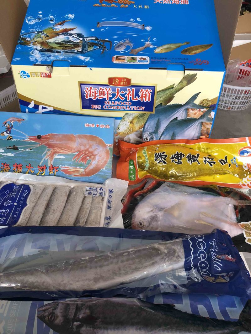 鲅鱼鲅鱼新鲜鲜活冷冻海捕海捕鲅鱼超鲅新鲜海鲜