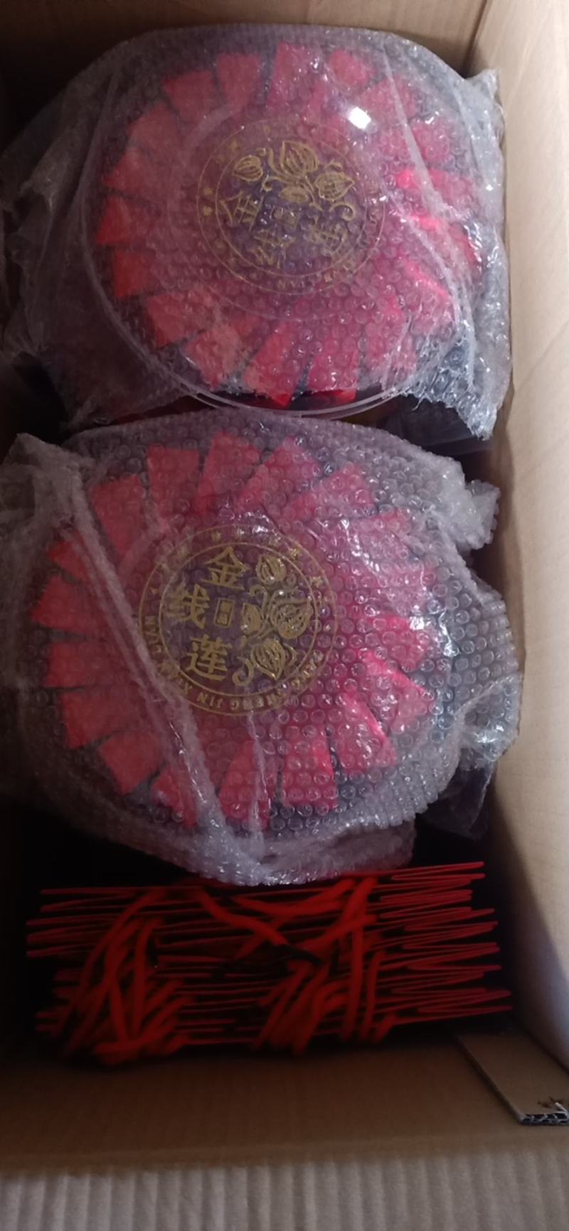 福建’金线莲礼盒装‘包邮‘纯叶子