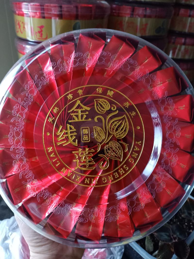 福建’金线莲礼盒装‘包邮‘纯叶子