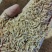 谷壳一手货源没有中间商