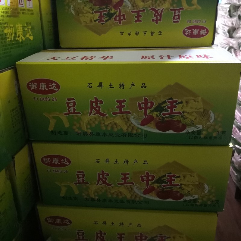 螺蛳粉专用腐竹豆腐皮王中王油豆皮