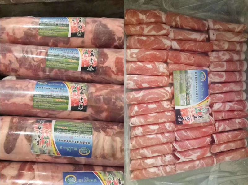 羊肉卷尚品羔羊肉卷新鲜生产厂家直供，保质保量欢迎来电