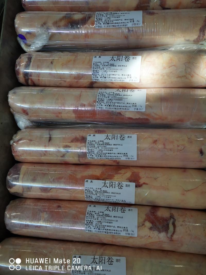 羊肉卷尚品羔羊肉卷新鲜生产厂家直供，保质保量欢迎来电