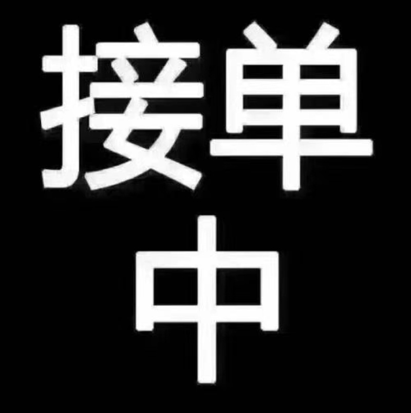花生油食用油特香型压榨沂蒙山区小榨正品花生油