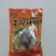 柿饼传统老柿饼老郑州荥阳特产带糖霜软糯香甜非遗厂家直供