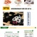 柿饼传统老柿饼老郑州荥阳特产带糖霜软糯香甜非遗厂家直供