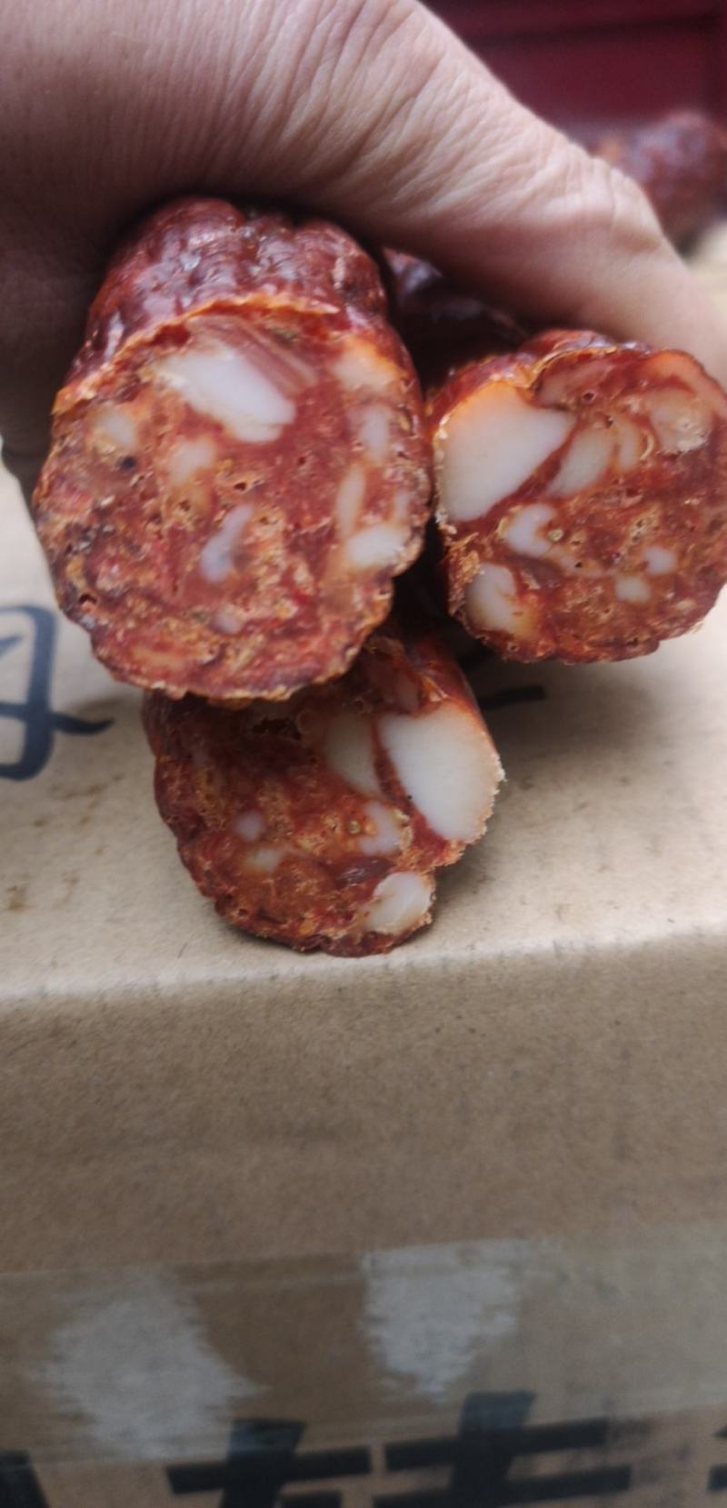 纯肉腊肠，传统手工川味麻辣肠，五香肠，风干肠