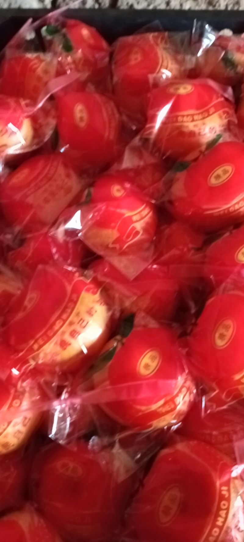 六零到七零七毛欢迎各位老板来，采购
