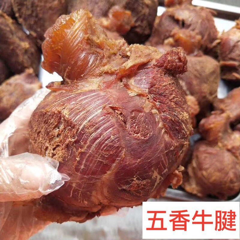 牛肉五香牛肉牛腱子纯牛肉不做任何手脚