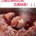 牛肉五香牛肉牛腱子纯牛肉不做任何手脚