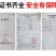 牛肉五香牛肉牛腱子纯牛肉不做任何手脚
