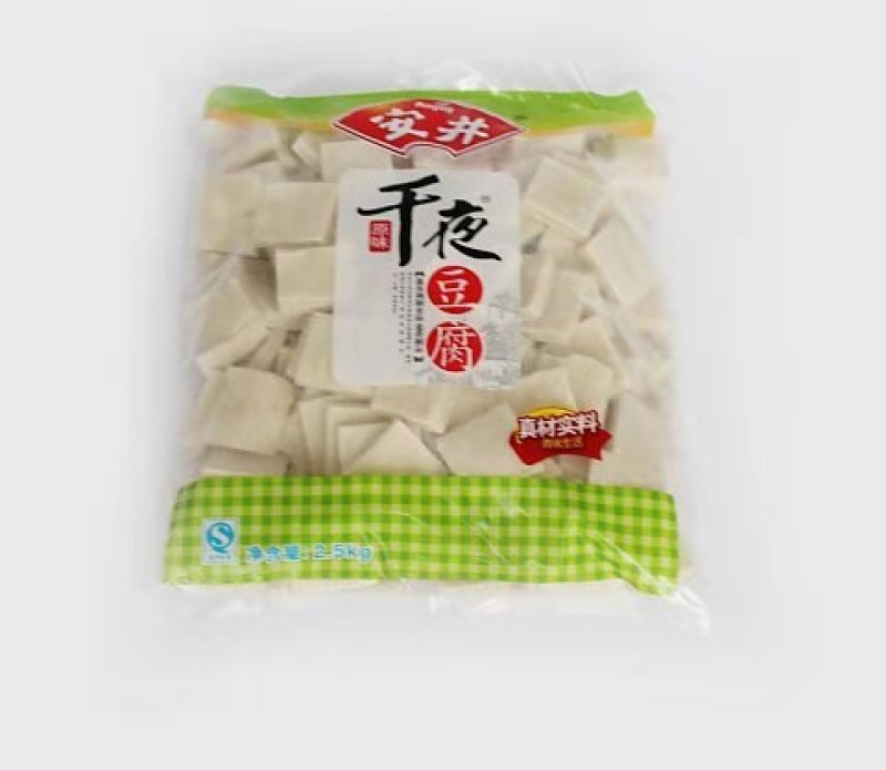 安井千页豆腐纯干货20斤