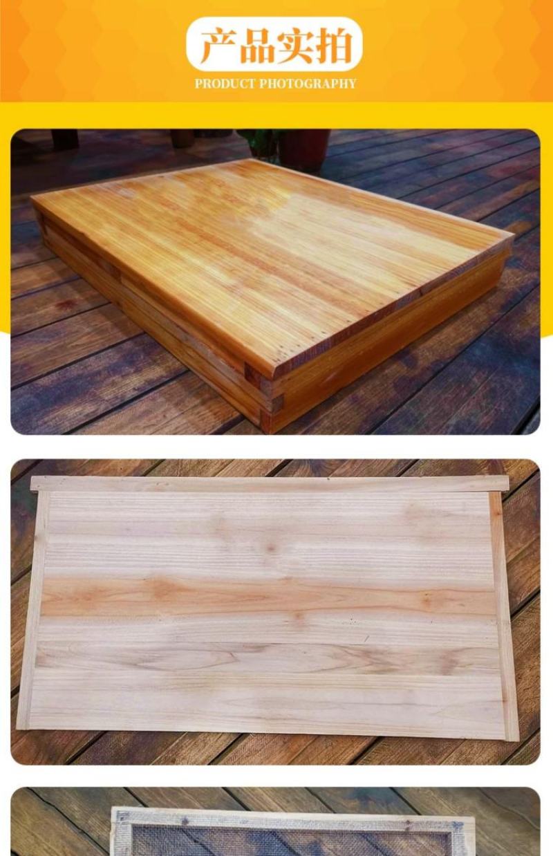 中蜂箱蜜蜂蜂箱养蜂工具专用养蜂箱煮蜡双层蜂箱标准十框