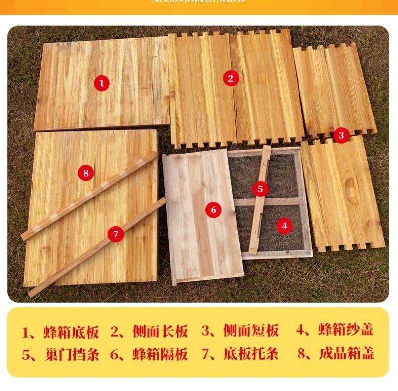 中蜂箱蜜蜂蜂箱养蜂工具专用养蜂箱煮蜡双层蜂箱标准十框
