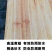 中蜂箱蜜蜂蜂箱养蜂工具专用养蜂箱煮蜡双层蜂箱标准十框