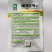 丰产菜南瓜种子卡其牌嫩早9号一串铃南瓜种籽早熟杂交种