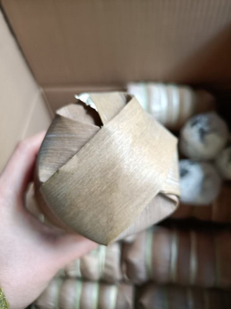 新品上市2020年正容茶业九九月下团茶整条出售