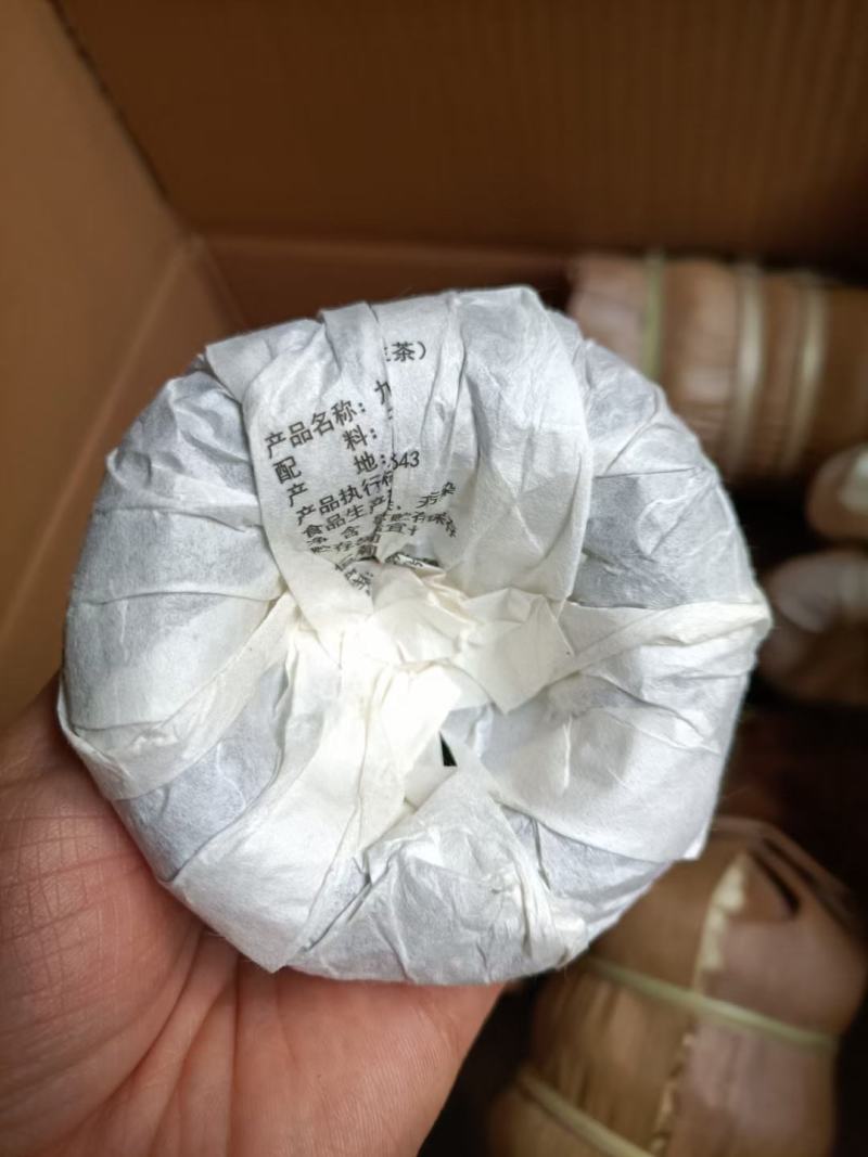 新品上市2020年正容茶业九九月下团茶整条出售