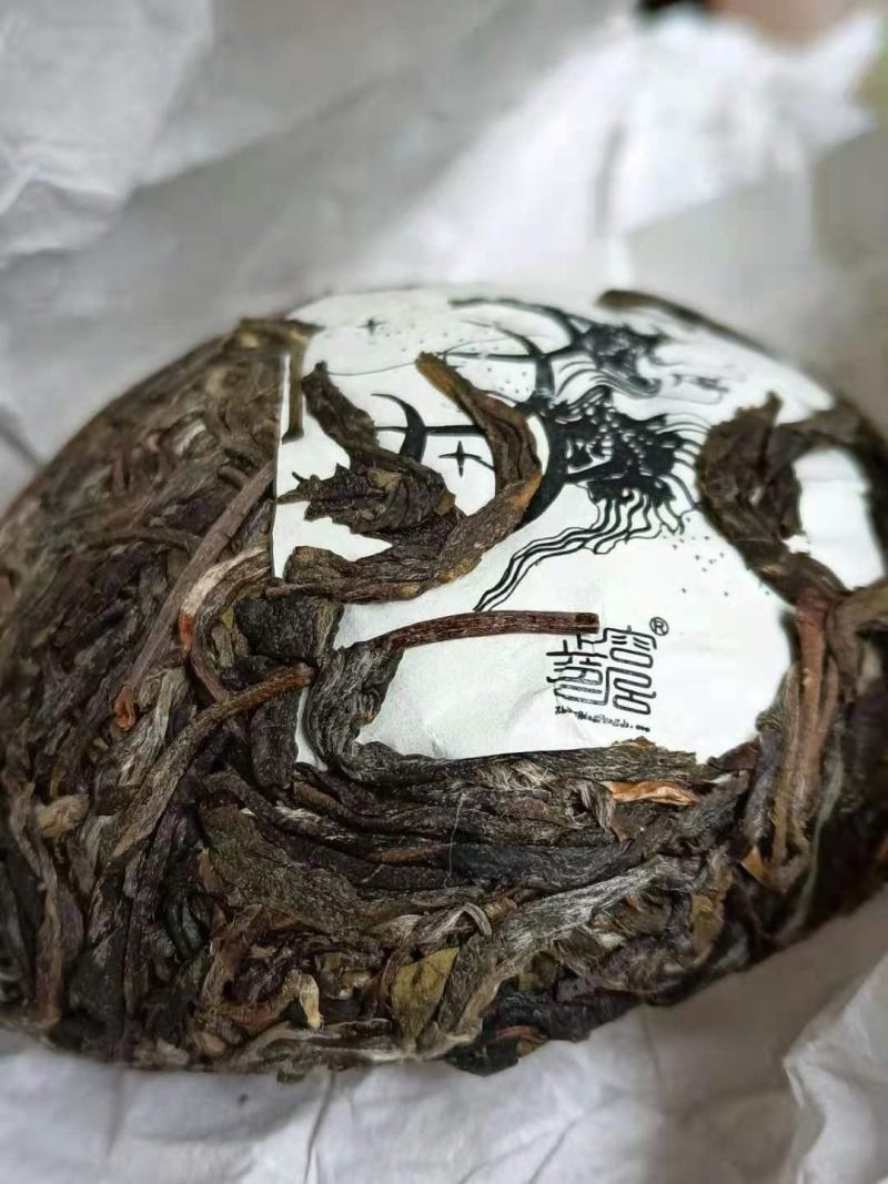 新品上市2020年正容茶业九九月下团茶整条出售