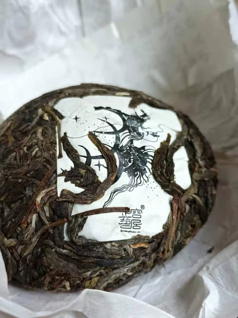 新品上市2020年正容茶业九九月下团茶整条出售