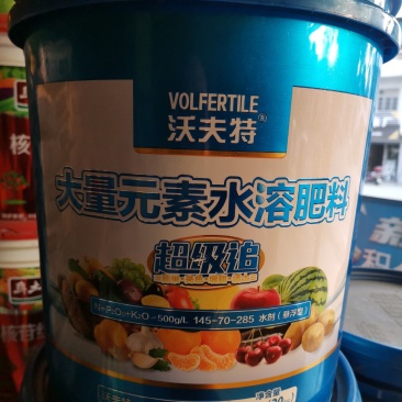 沃夫特超级追桶肥（悬浮剂型）膨果亮色增甜活土