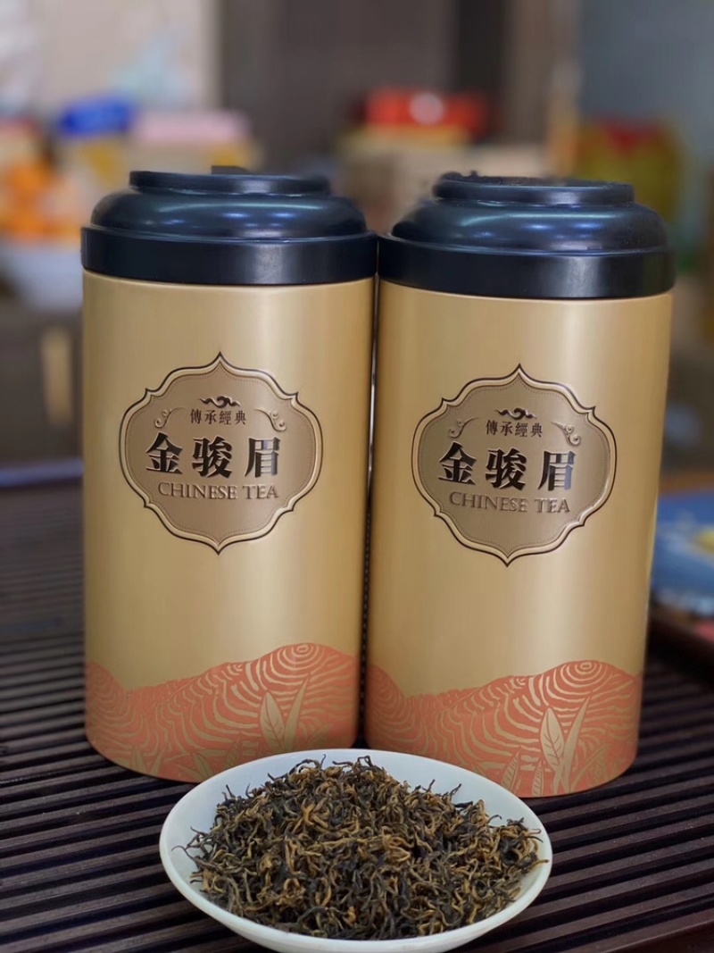 金骏眉一斤送一套茶具，茶叶不满意直接退换包邮。