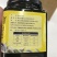 砀山著名品牌柏露秋梨膏砀山特产秋梨膏
