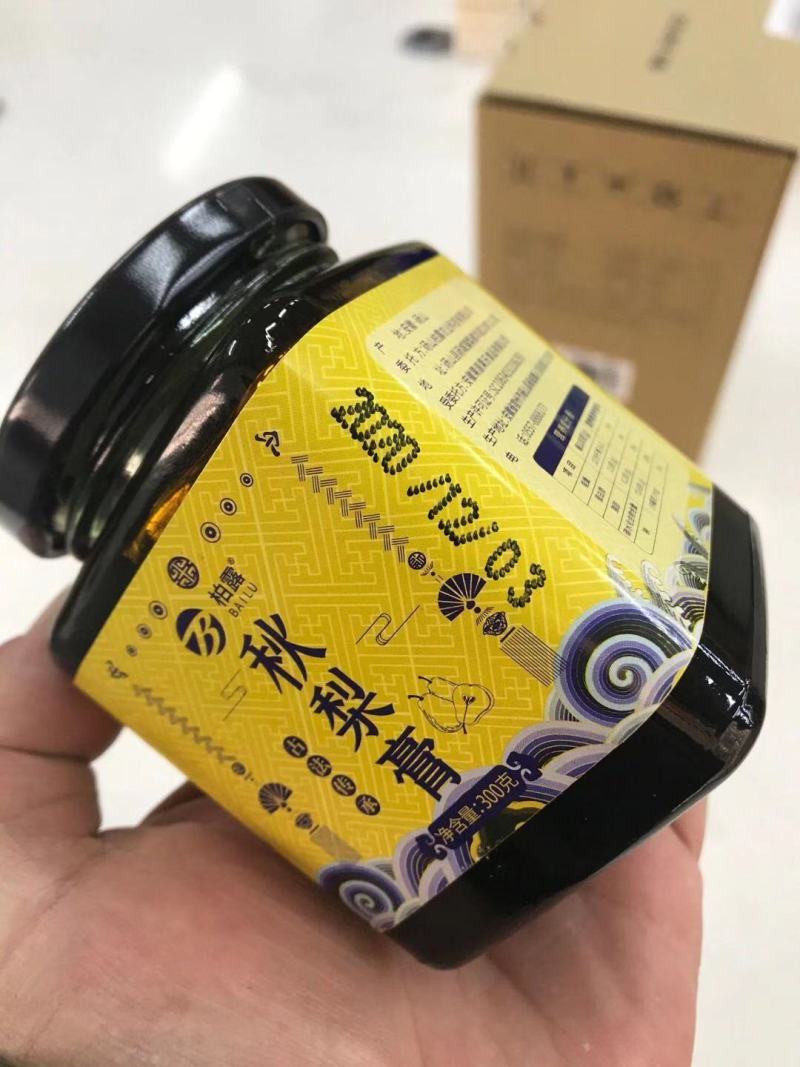 砀山著名品牌柏露秋梨膏砀山特产秋梨膏