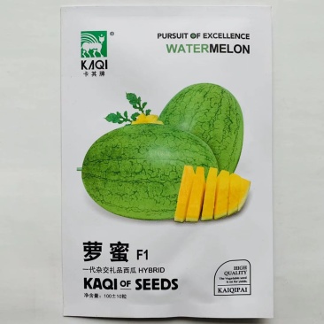 西瓜种子萝蜜礼品西瓜种子早熟果实椭圆形果肉黄包皮薄且韧