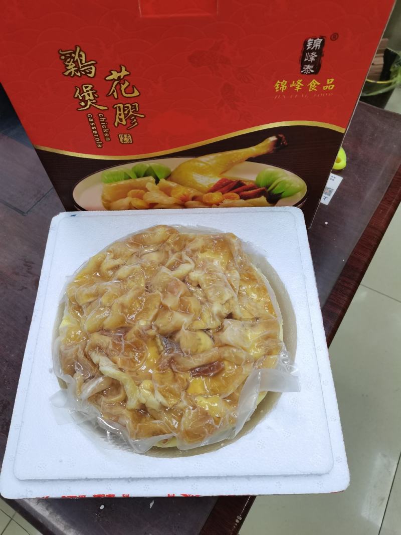 佛跳墙鸡煲花胶6/8人享用