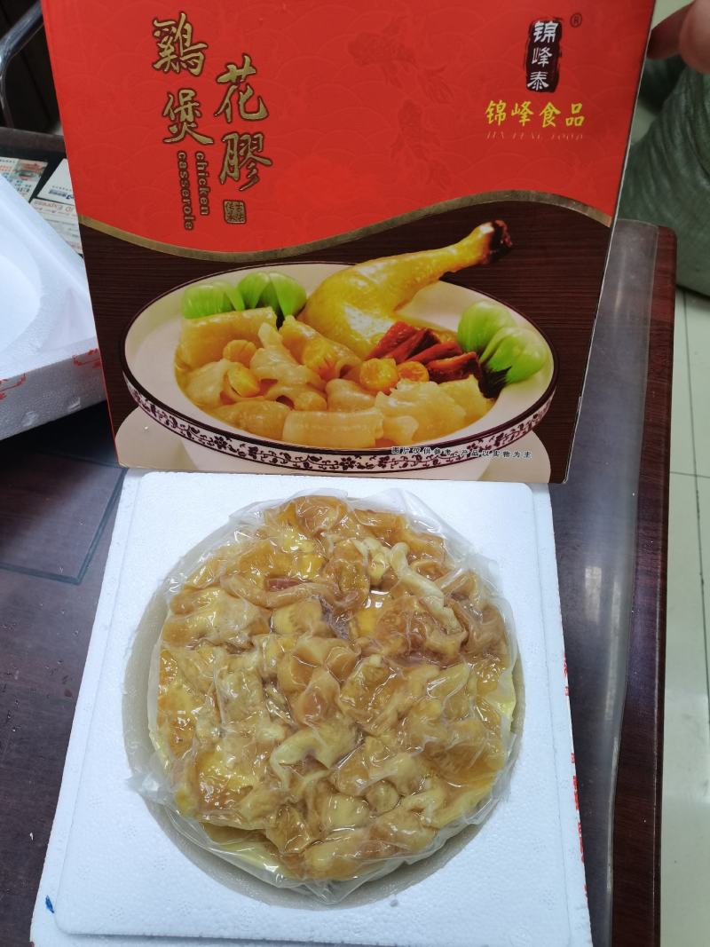 佛跳墙鸡煲花胶6/8人享用
