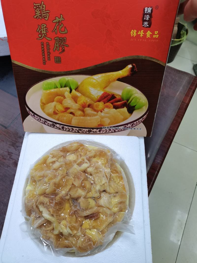 佛跳墙鸡煲花胶6/8人享用