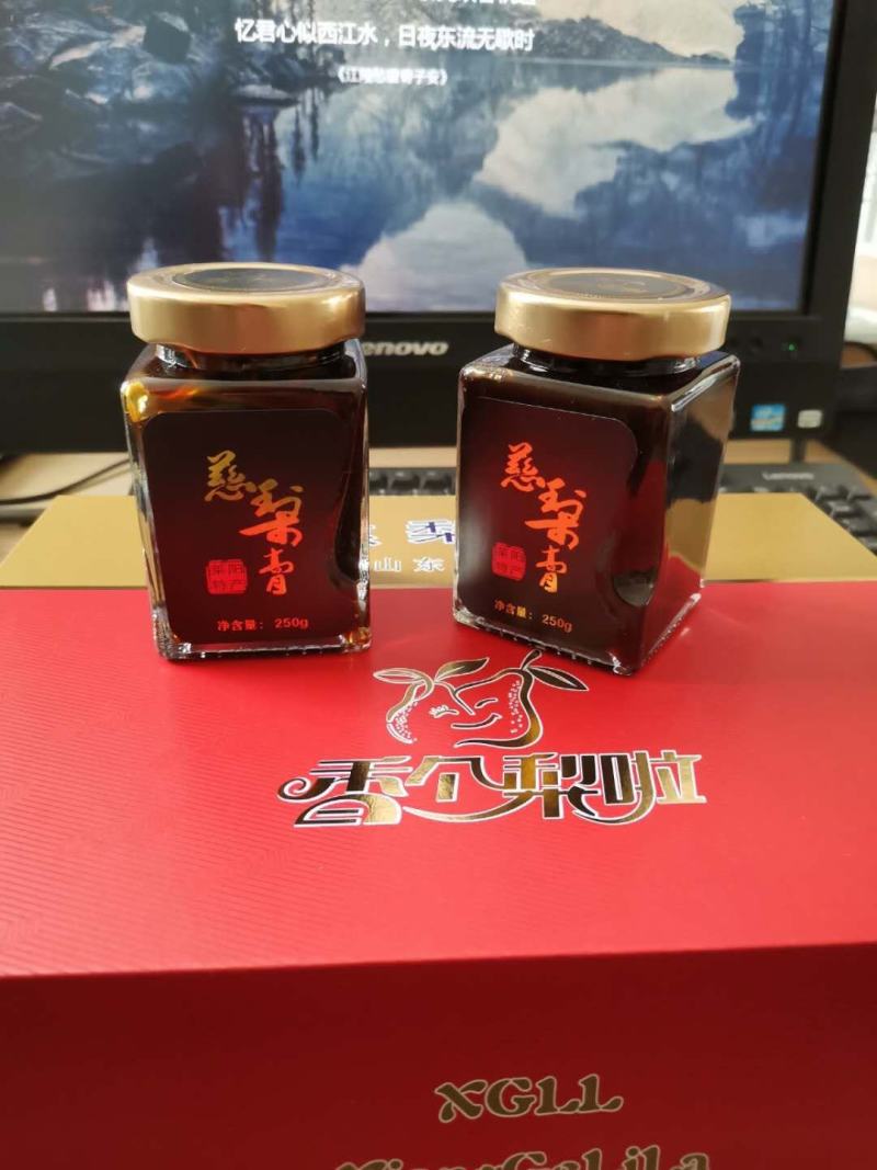 正宗莱阳慈梨膏秋月膏莱阳茌梨膏