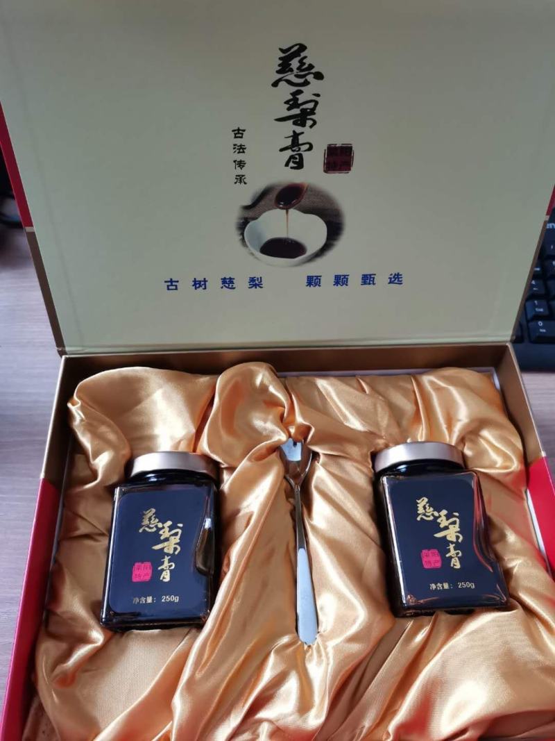 正宗莱阳慈梨膏秋月膏莱阳茌梨膏