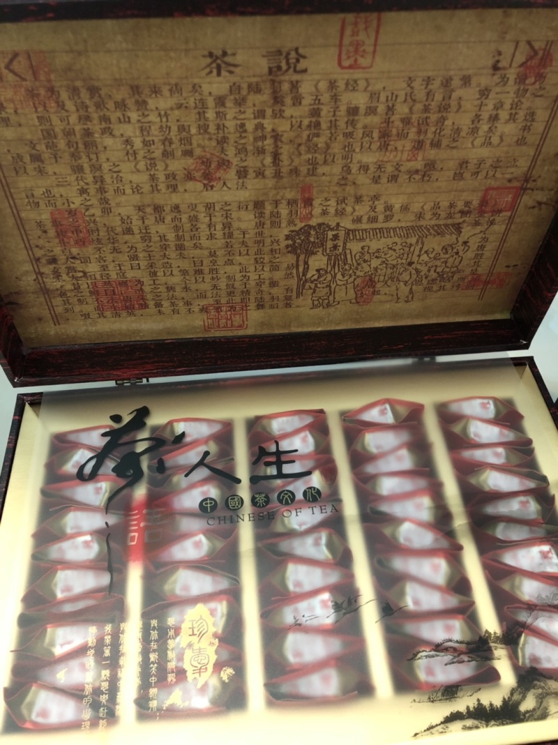 正山小种红茶盒装礼盒装新茶浓香蜜香特级红茶