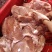 冷鲜肉类猪副产品批发