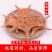 海星干货海盘车海五星泡酒料滋补煲汤料保健中药材干海星