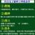 沙打旺种子多年生牧草绿肥草护坡草耐寒耐旱耐盐碱进