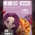 柳州正宗螺蛳粉产地直发