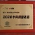 【黑鱼苗】优质杂交黑鱼苗高位池养殖提供养殖技术欢迎咨询