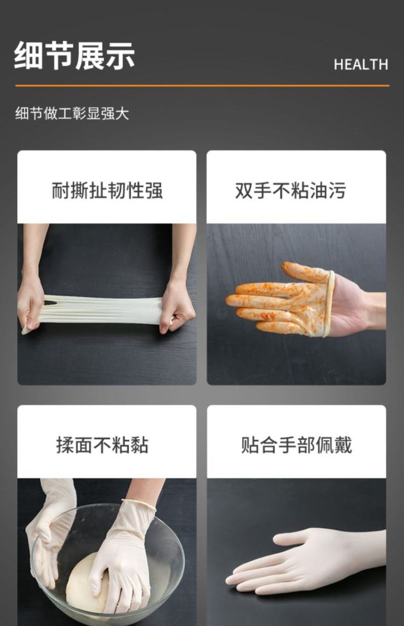 一次性手套加厚丁晴乳胶丁腈橡胶pvc一次性加厚手套