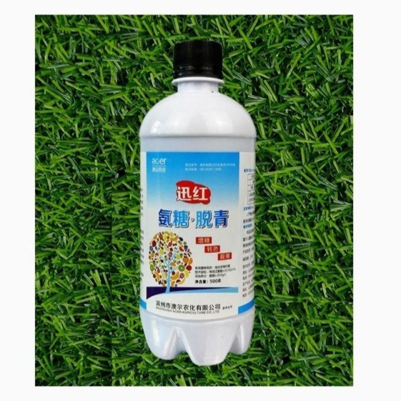 迅红氨糖脱青500g蔬菜瓜果增糖增甜剂转色增色靓果脱