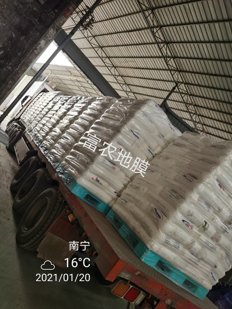 厂家直销全新料银黑膜反光膜防草膜辣椒苦瓜黑皮冬瓜专用地膜