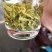 供应白茶银针白茶富硒茶白茶恩施硒都白茶春茶