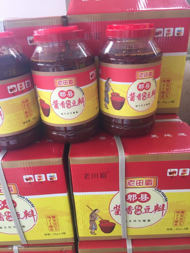 郫县豆瓣厂家批发价格