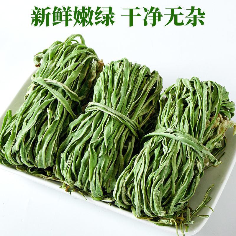 干货贡菜苔特产干脱水蔬菜苔菜干干货食材批发