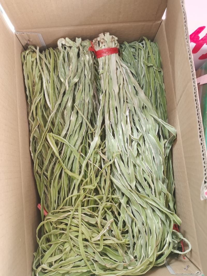 干货贡菜苔特产干脱水蔬菜苔菜干干货食材批发