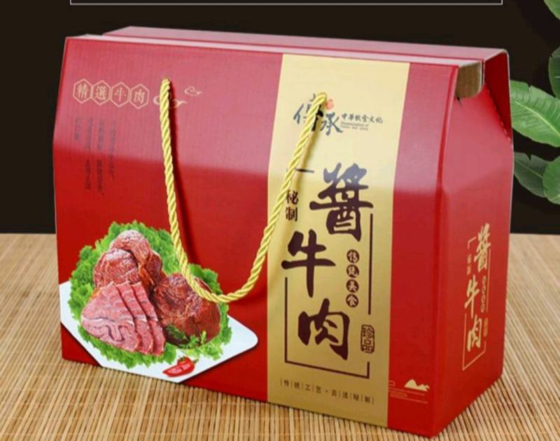 牛肉五香牛肉牛腱子纯牛肉不做任何手脚