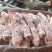 国产白猪头肉8分熟去骨猪头肉，嘎嘎瘦，新货手续齐全打电话