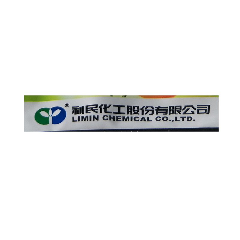 利民金霜克霜脲·锰锌72%蔬菜霜霉病疫病农药杀
